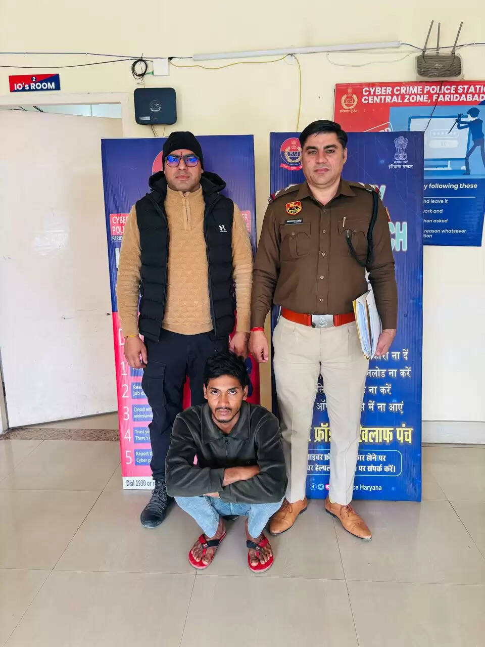 फरीदाबाद : क्रेडिट कार्ड के नाम पर लाखों की ठगी, आरोपी गिरफ्तार