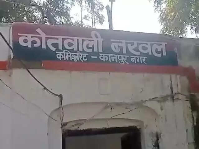 ससुराल की प्रताड़ना से तंग विवाहिता ने गला काटा, पुलिस कर रही जांच