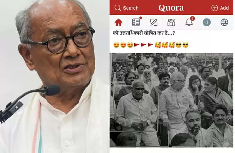 दिग्विजय सिंह ने प्रधानमंत्री मोदी की पुरानी तस्वीर साझा कर की संघ और भाजपा संगठन की तारीफ