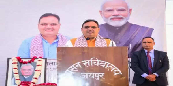 प्रभावी शिकायत निवारण तंत्र लोकतांत्रिक शासन की आत्मा- मुख्यमंत्री भजनलाल शर्मा