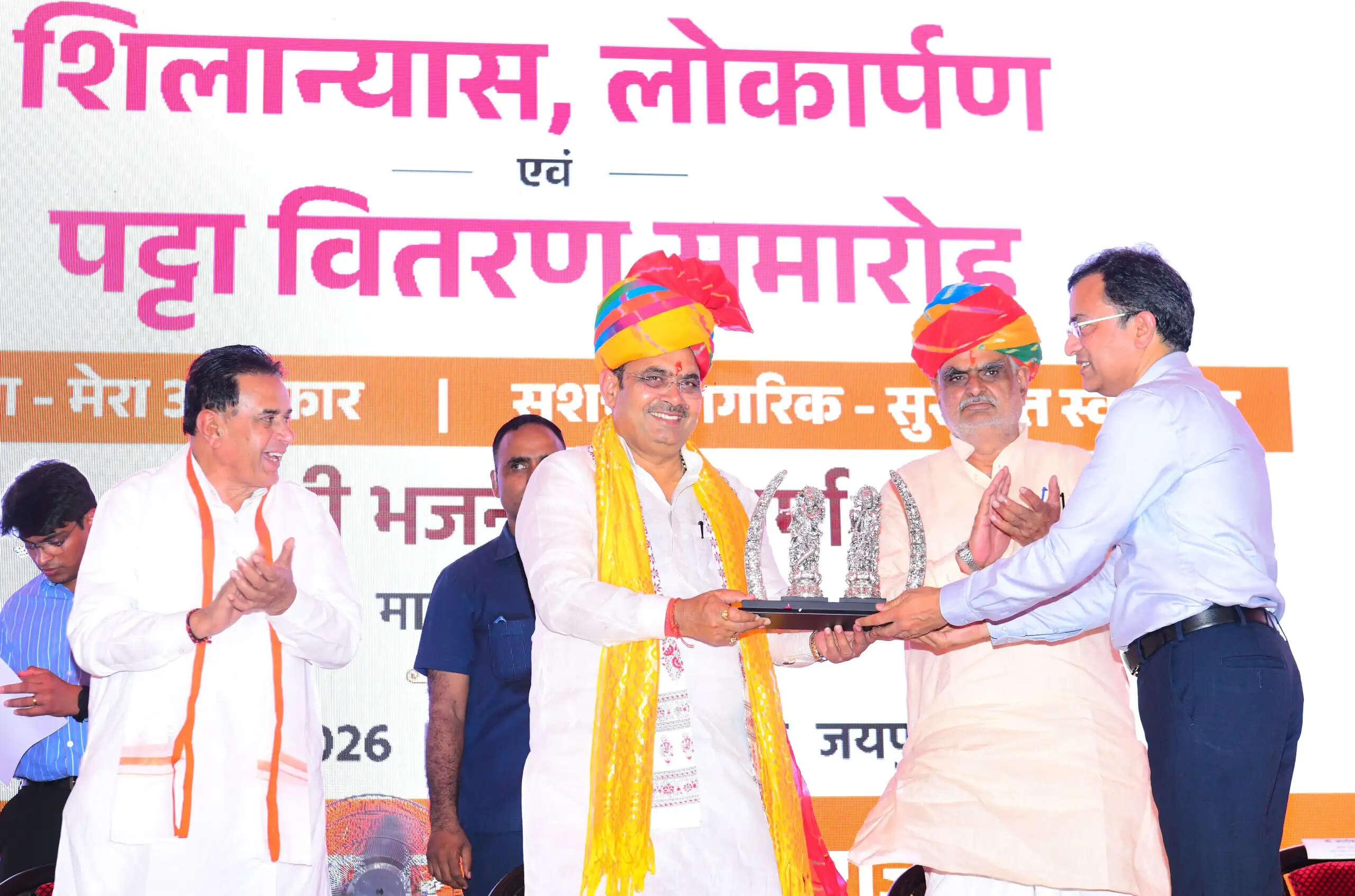 सांगानेर को मिली 631 करोड़ रुपये के 1538 विकास कार्यों की सौगात