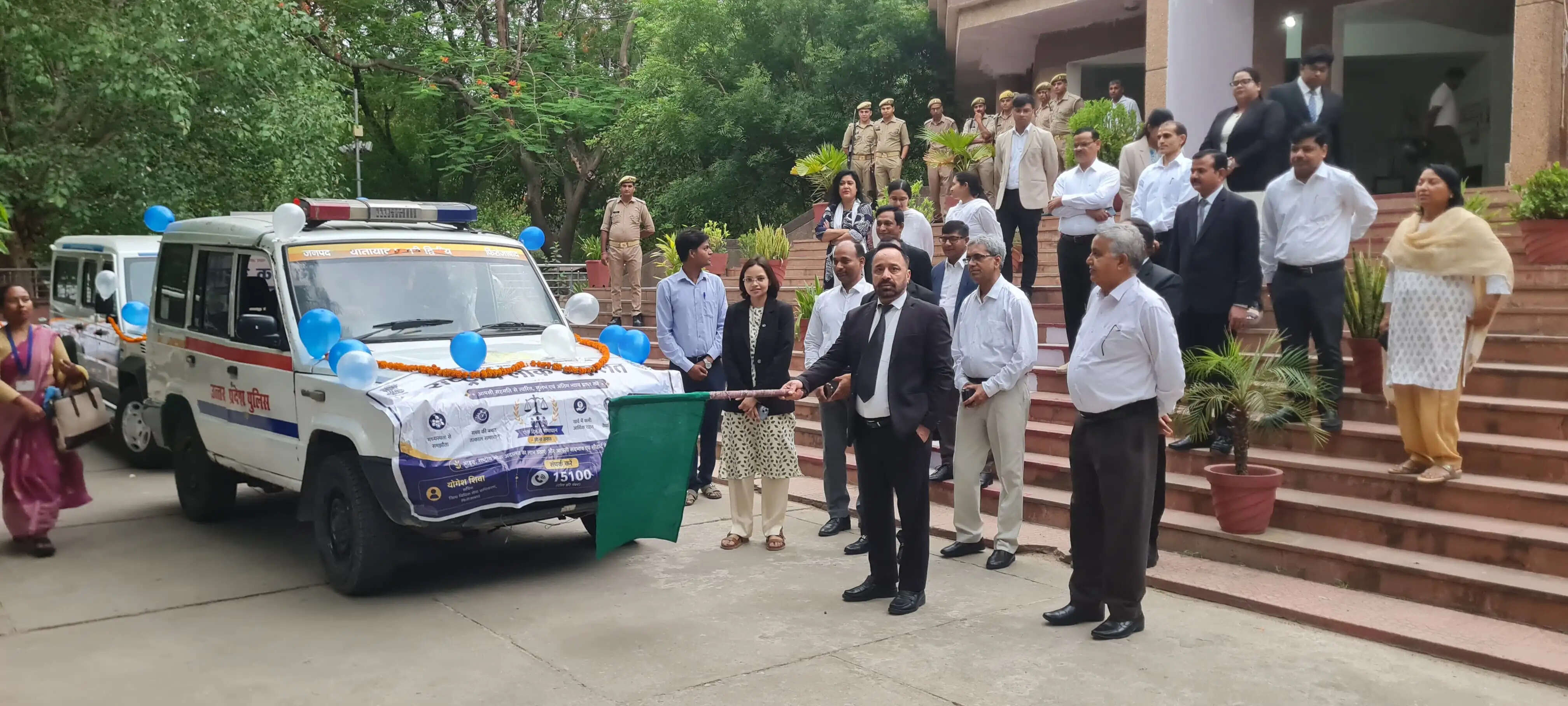 न्याय रथ करेगा राष्ट्रीय लोक अदालत का प्रचार-प्रसार, जिला जज ने झंडी दिखाकर किया रवाना