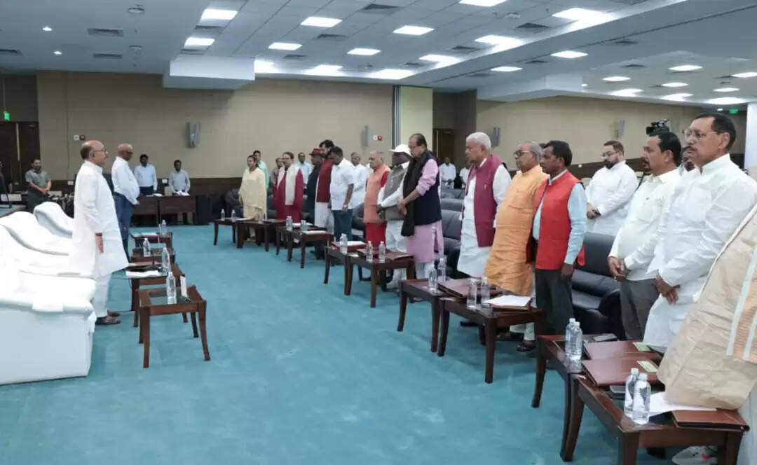 बारबाडोस में होगा सीपीए का 68 वां सम्मेलन