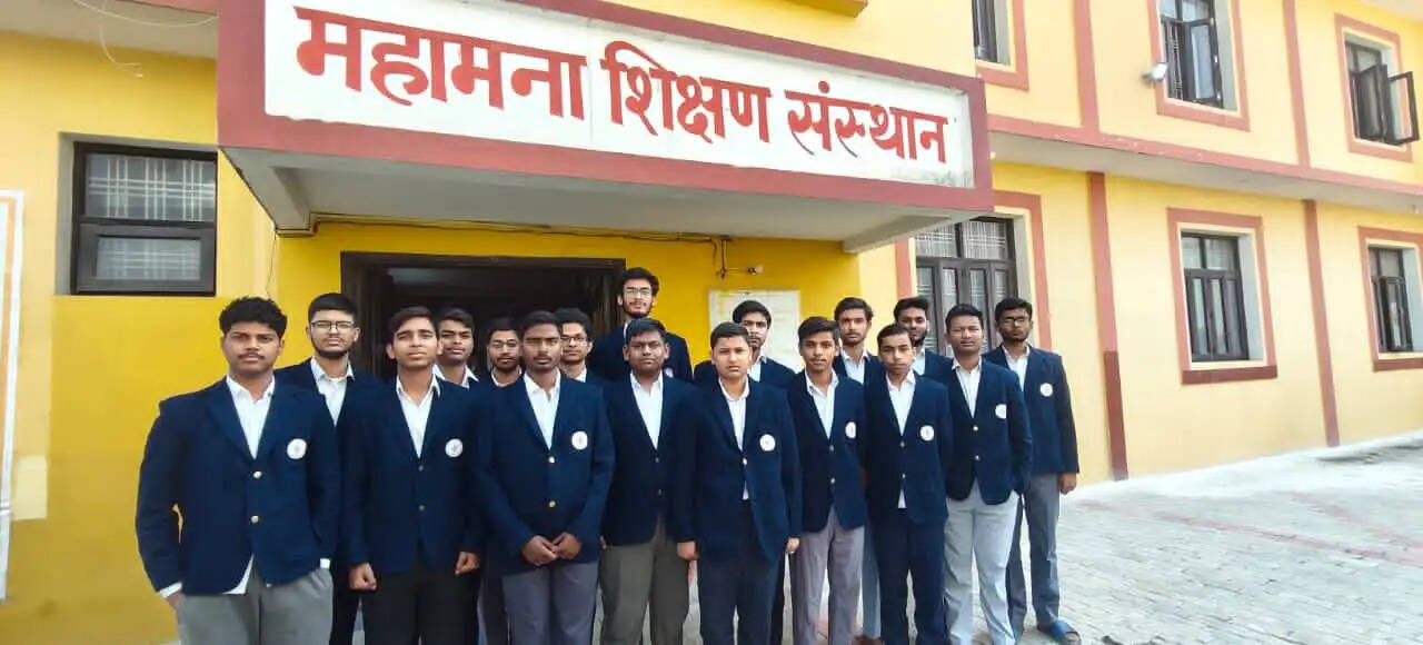 महामना शिक्षण संस्थान का मिला साथ तो छात्रों ने जेईई मेन्स में रचा इतिहास