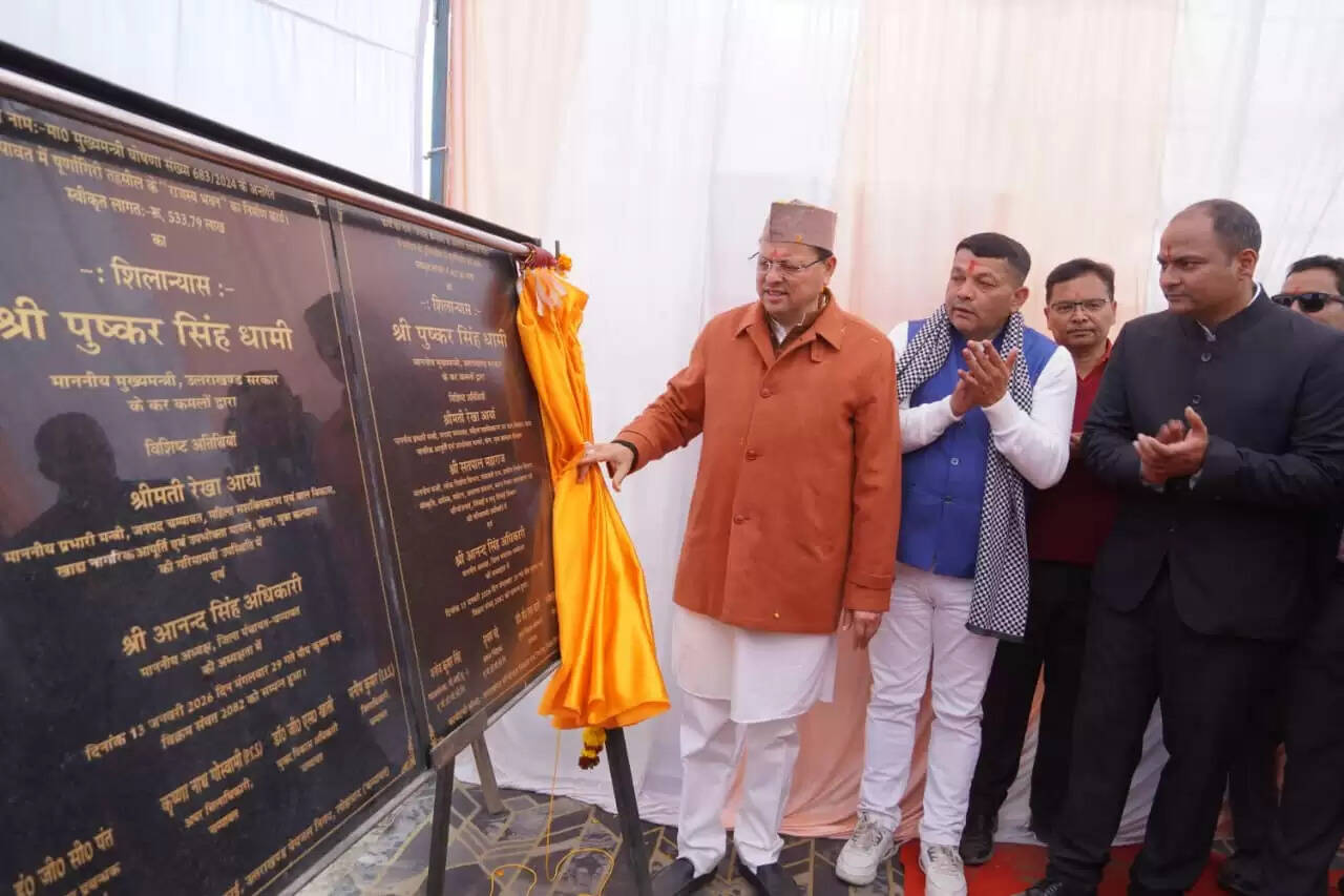 रणकोची मंदिर बना विकास का मंच, चम्पावत को मिली ऐतिहासिक परियोजनाएँ