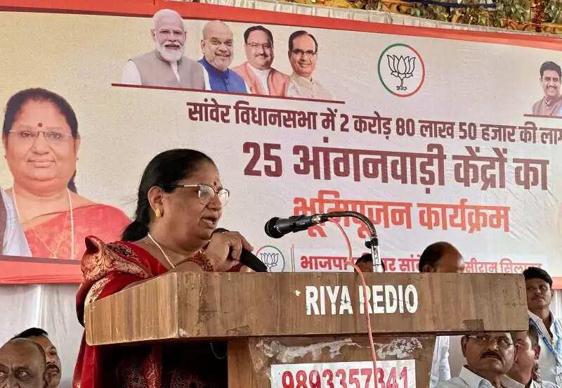 इंदौरः मंत्री सिलावट और निर्मला भूरिया ने लगभग 3 करोड़ रुपये लागत की 25 आँगनवाड़ियों की दी सौगात