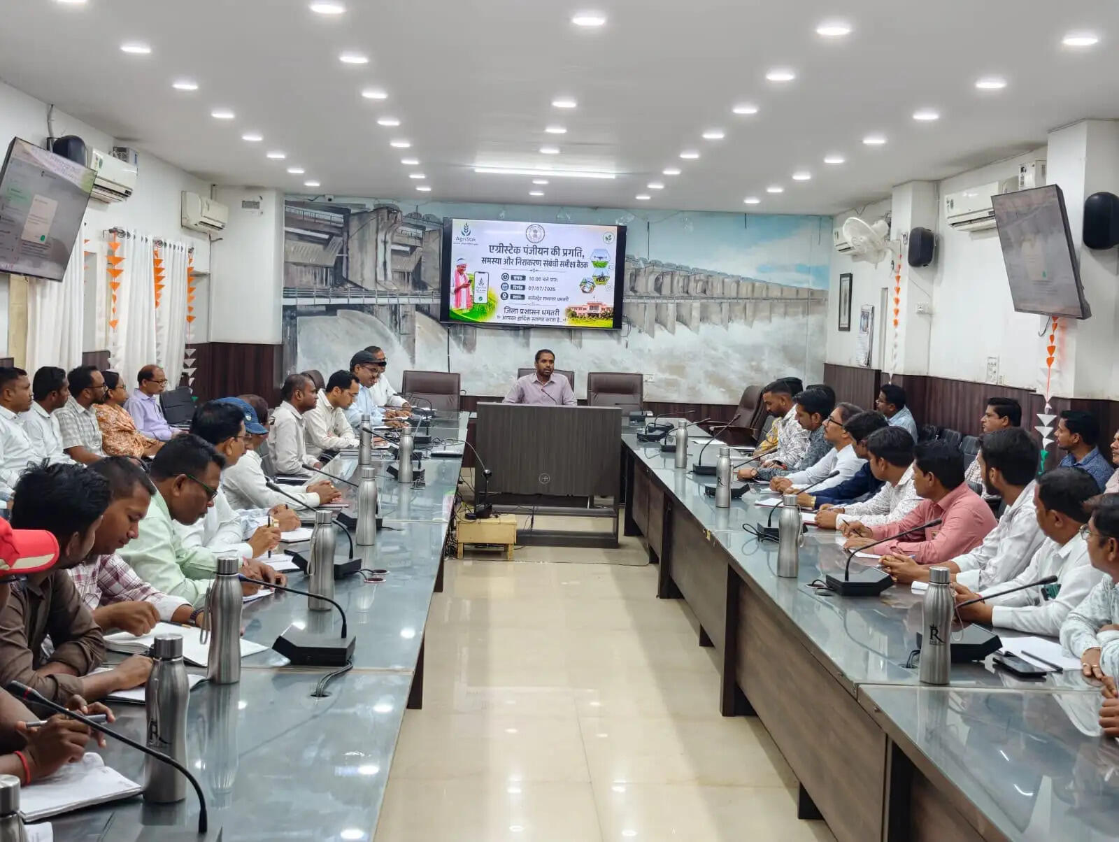 जेम पोर्टल से शासकीय खरीदी में आएगी नई पारदर्शिता: कलेक्टर