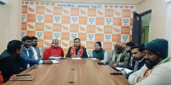 लोकसभा चुनाव में कमल खिलाने को भाजपा एससी मोर्चा बस्ती सम्पर्क अभियान चलाए