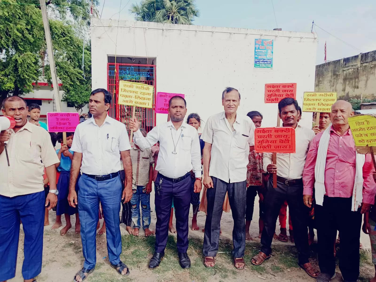 बुद्धिजीवी मंच का नवादा में शिक्षा जागरूकता रैली