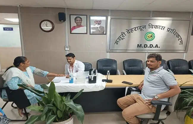 एमडीडीए रक्तदान शिविर में 40 यूनिट रक्त संग्रहित