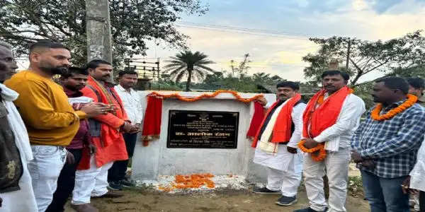 विधायक सह पूर्व मंत्री डॉ आलोक रंजन ने विधायक योजना से निर्मित दो योजना का उद्घाटन किया