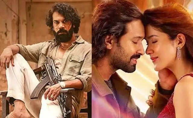 'मालिक' और 'आंखों की गुस्ताखियां' की पहले दिन की कमाई आई सामने