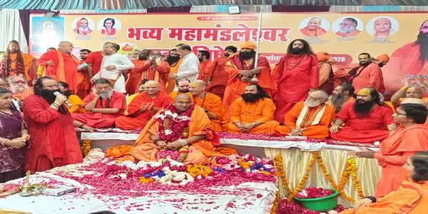 स्वामी सत्यश्रेयानंद गिरी बने निरंजनी अखाड़े के महामंडलेश्वर