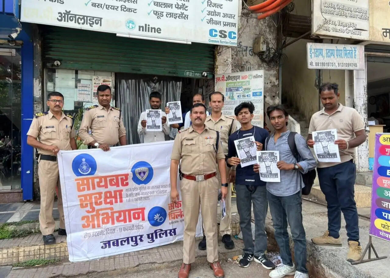 जबलपुर : 15 दिवसीय साइबर सुरक्षा ’सेफ क्लिक 2.0 जन जागरूकता अभियान जारी