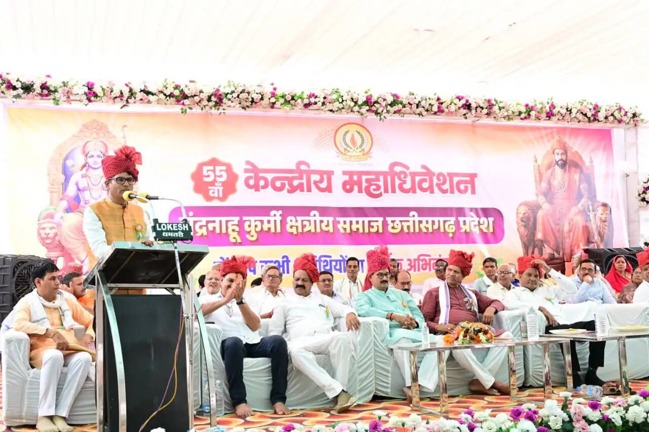 शिक्षा, संगठन और संस्कार से ही समाज की होगी प्रगति : ओपी चौधरी