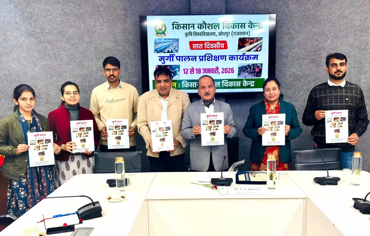 स्वरोजगार की दिशा में मुर्गी पालन व्यवसाय बेहद कारगर