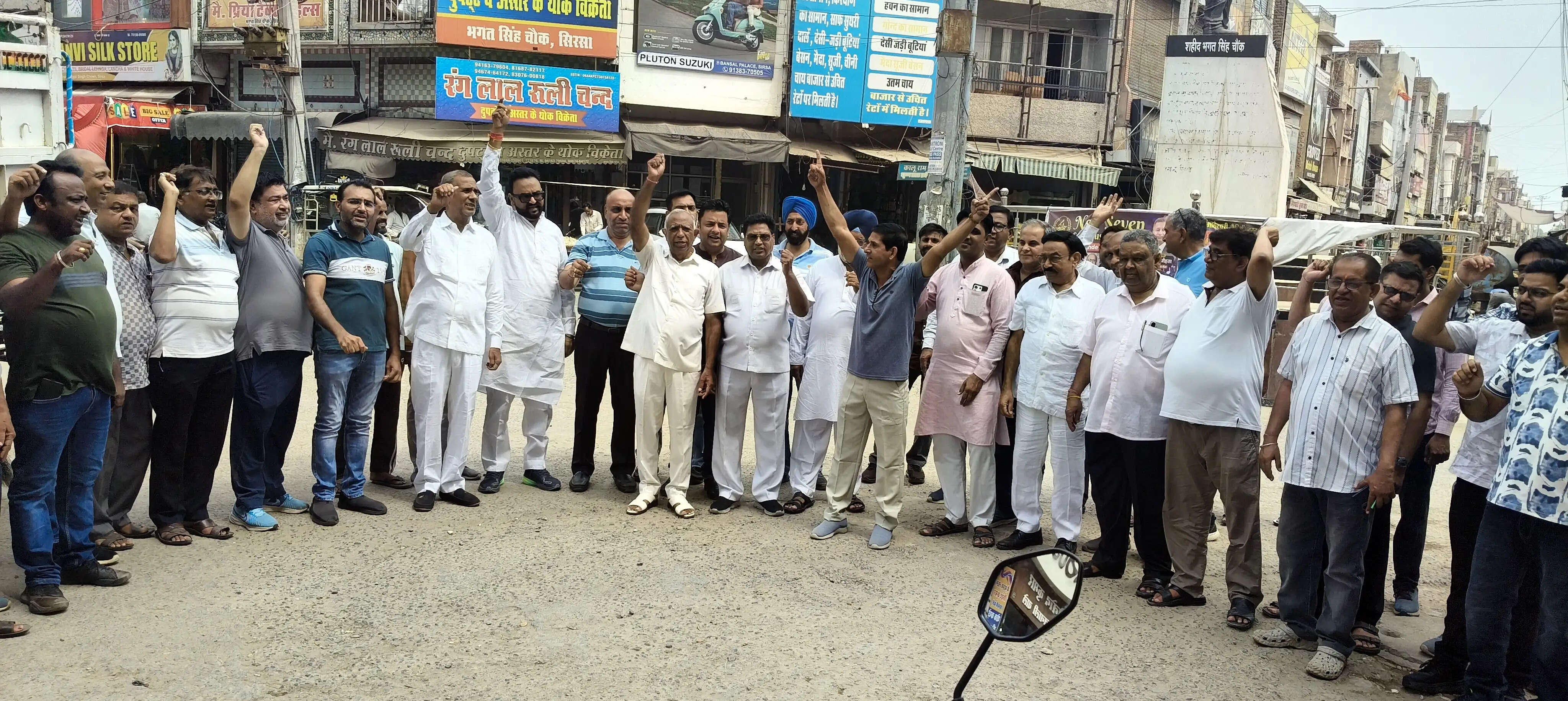 सिरसा: जीएसटी विभाग के खिलाफ व्यापारियों ने किया रोष प्रदर्शन