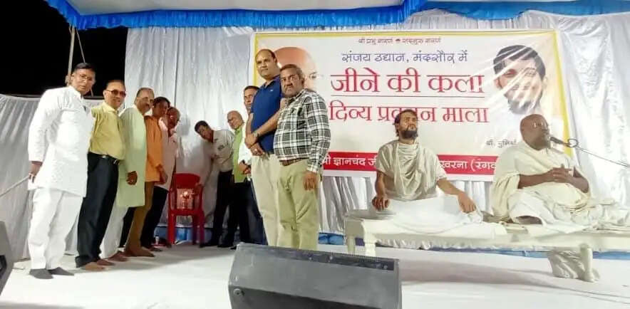 जिंदगी को हम भुनभुनाते हुए नहीं गुनगुनाते हुए जीएंः राष्ट्रसंत ललित प्रभ