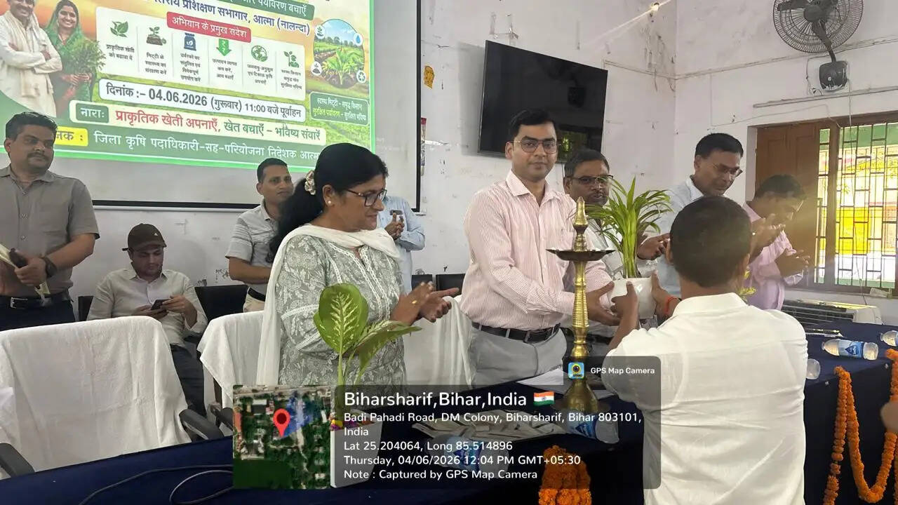 नालंदा जिले में जैविक और कीट रोग प्रबंधन के लिए 40 तकनीकी सहायक को किया गया प्रशिक्षित