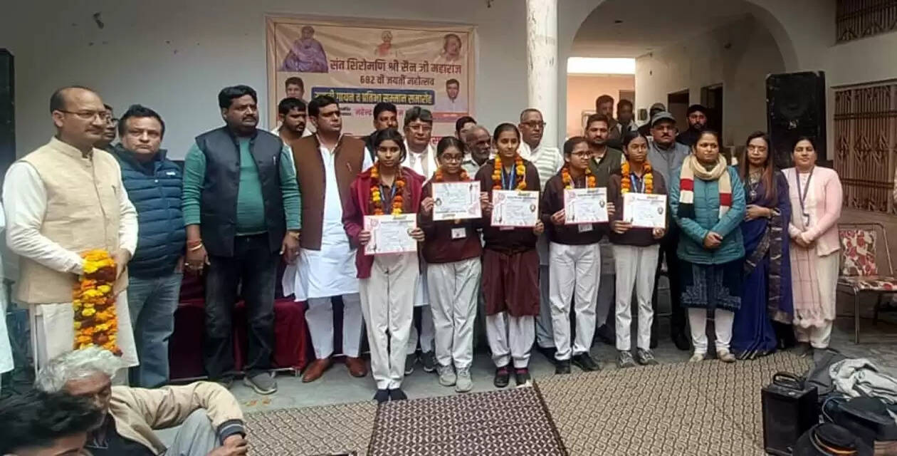 हिसार में संत शिरोमणि सेन महाराज के नाम से बनेगा चौक