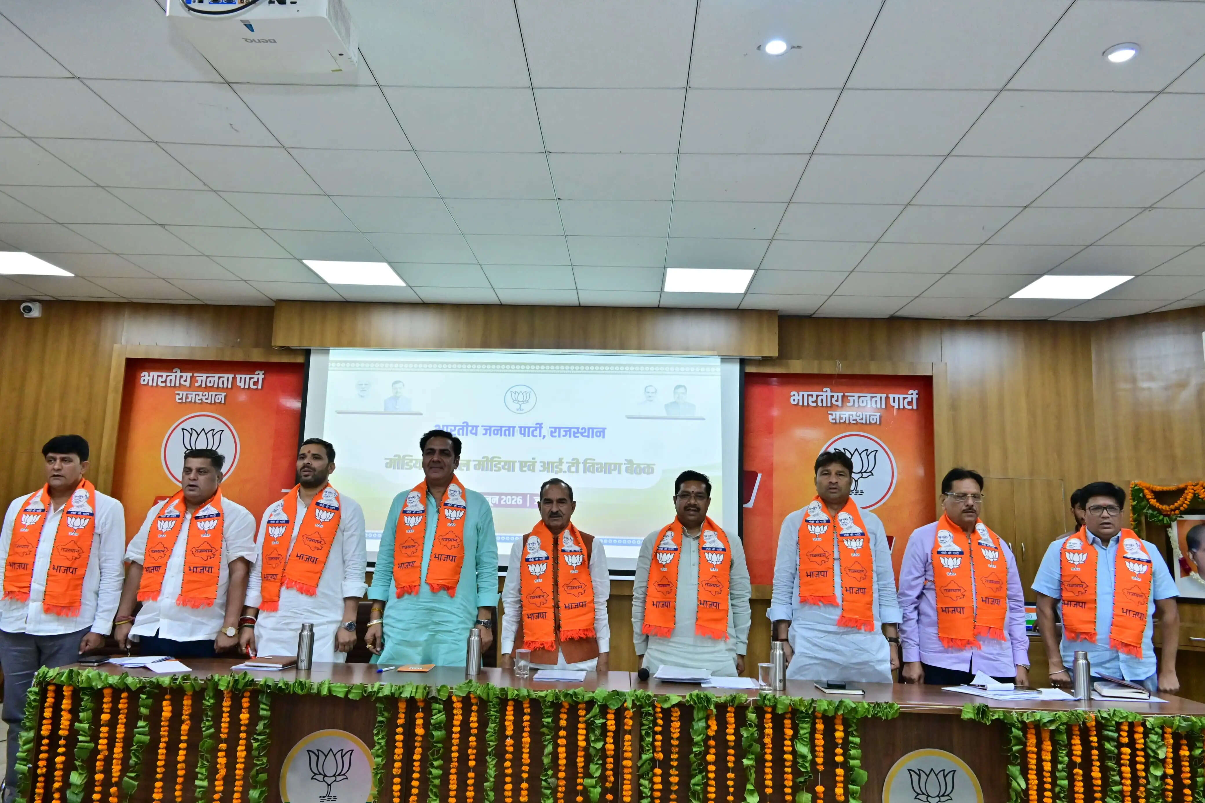 भाजपा की संगठनात्मक मजबूती में मीडिया और सोशल मीडिया की अहम भूमिका : अजेय कुमार