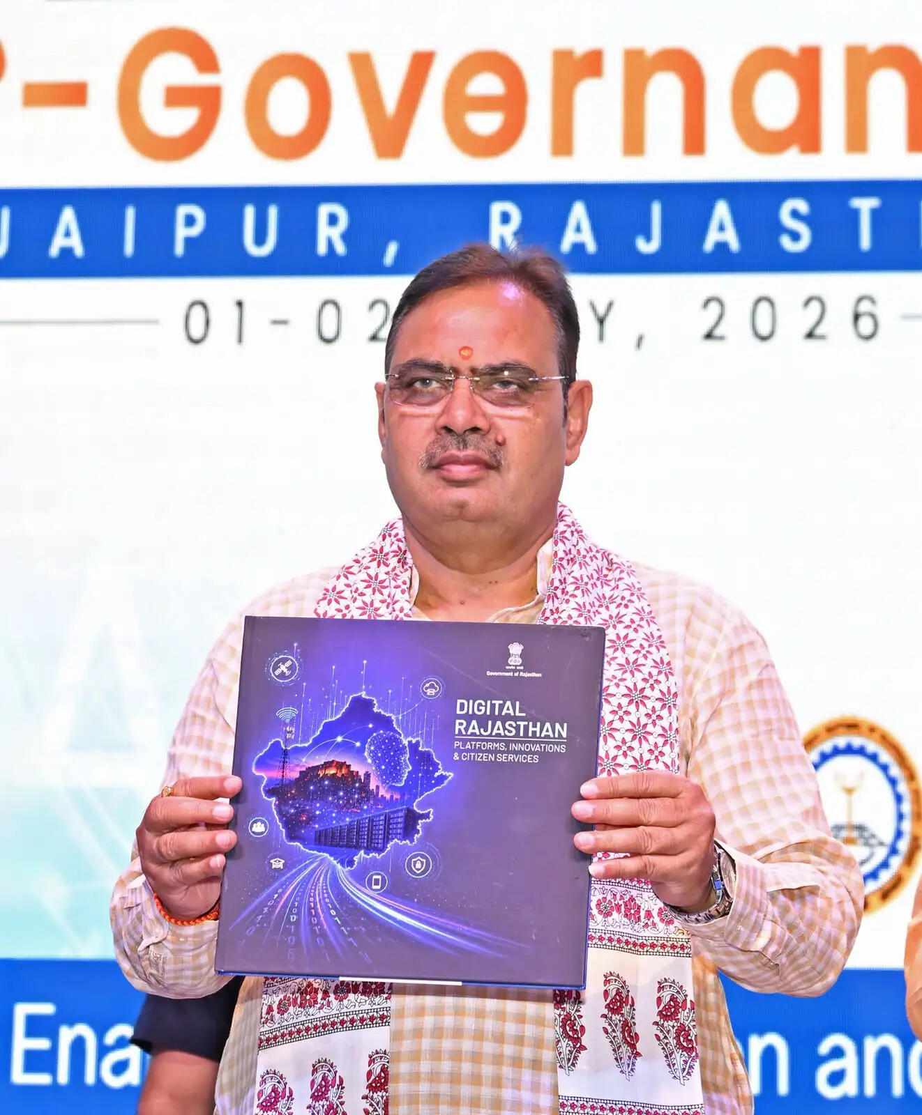 आमजन को मिला ‘स्मार्ट परियोजना’ जैसा स्वचालित नागरिक सेवा प्रदायगी मंच