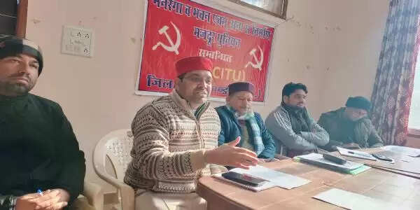 मनरेगा क़ानून की बहाली के लिए 12 फ़रवरी को खंड स्तर पर को होंगे प्रदर्शन:सीटू