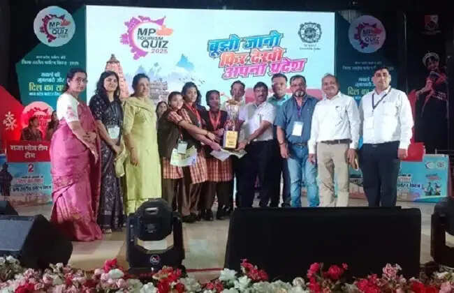 मध्य प्रदेश पर्यटन क्विज-2026 के लिए ऑनलाइन पंजीयन 25 जुलाई 2026 तक