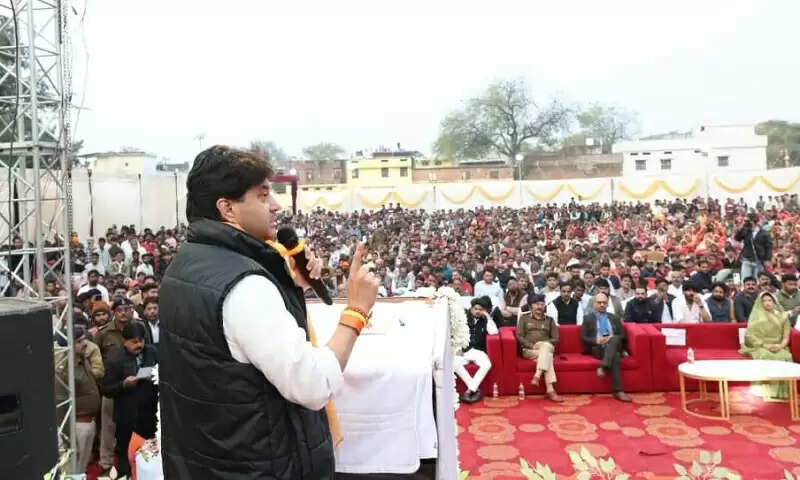 ज्योतिरादित्य ने मप्र के अशोक नगर जिले को दी करोड़ों के विकास कार्यों की सौगात