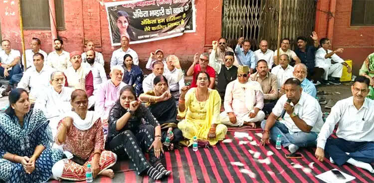 अंकिता भंडारी हत्याकांड: दुष्यंत गौतम को राज्यपाल पद से हटाने की मांग