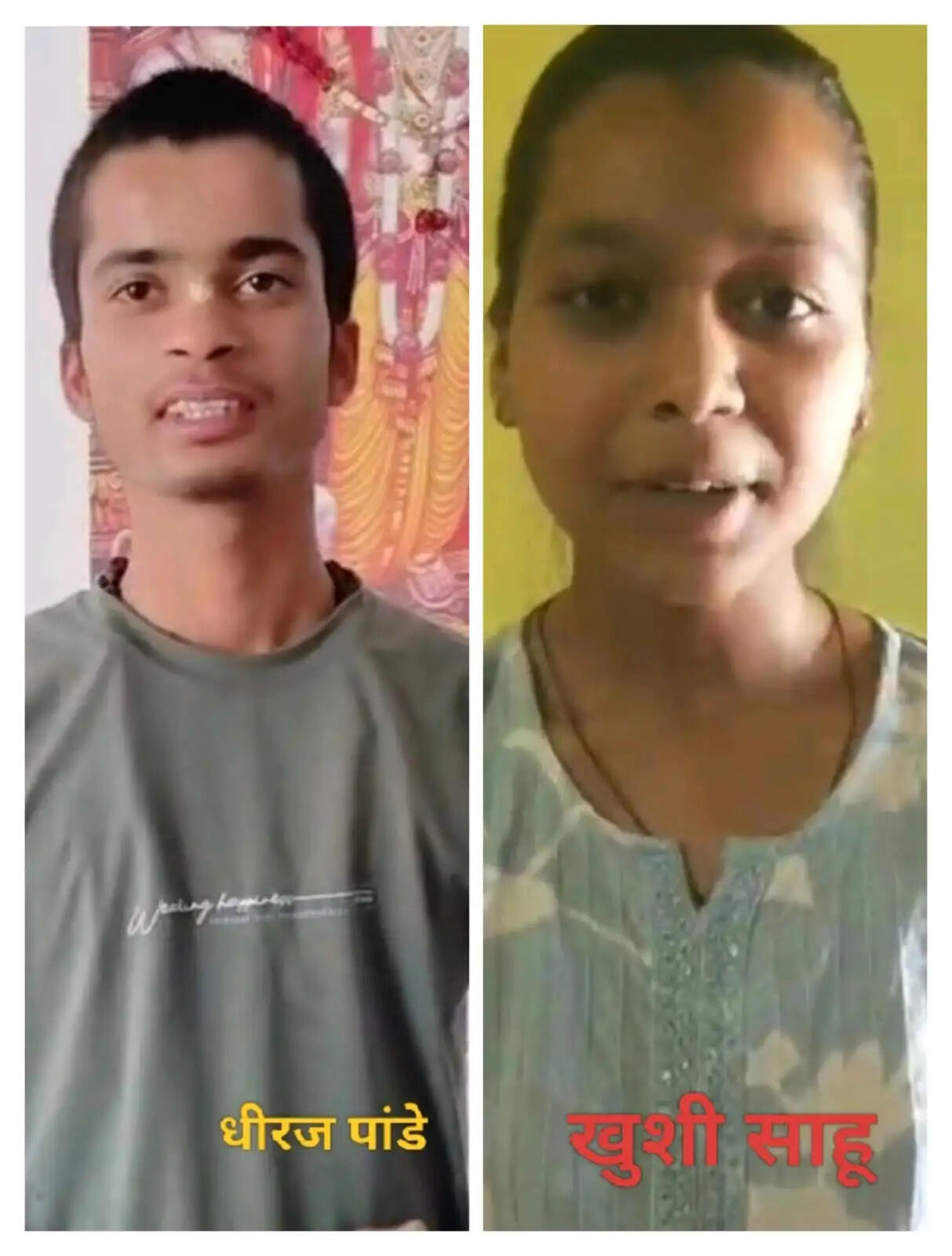 अनूपपुर: हाई स्कूल एवं हायर सेकेंडरी में प्रदेश की प्रवीण सूची में जिले के छात्र-छात्राओं को मिला सांतवा स्थान