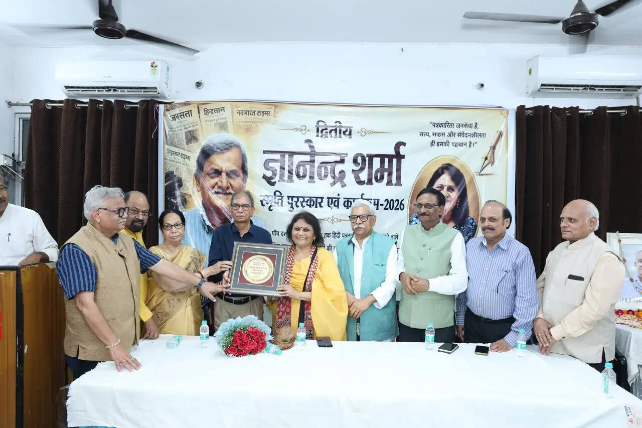 सुनीता एरन को ज्ञानेन्द्र शर्मा स्मृति सम्मान