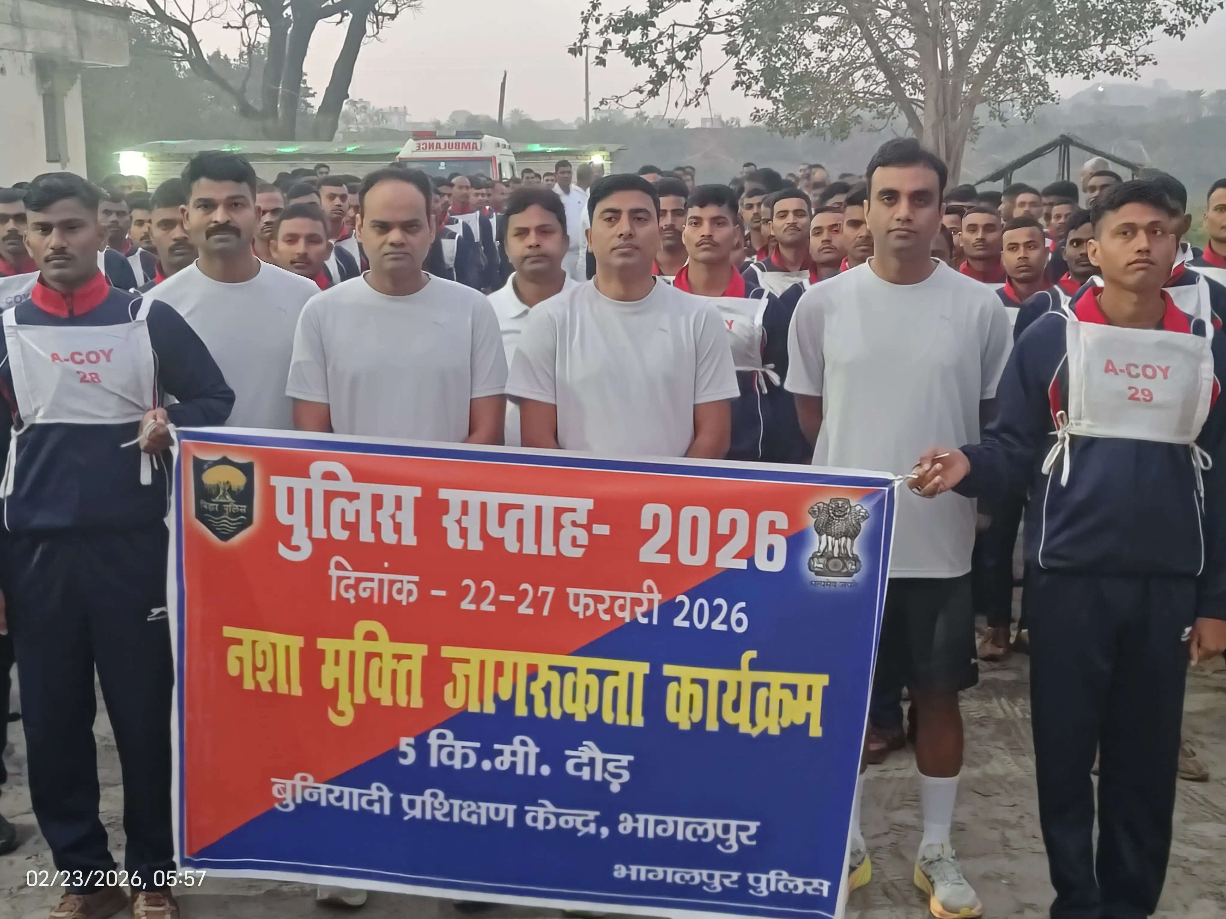 पुलिस सप्ताह को लेकर नशा विरोधी जागरूकता दौड़ आयोजित