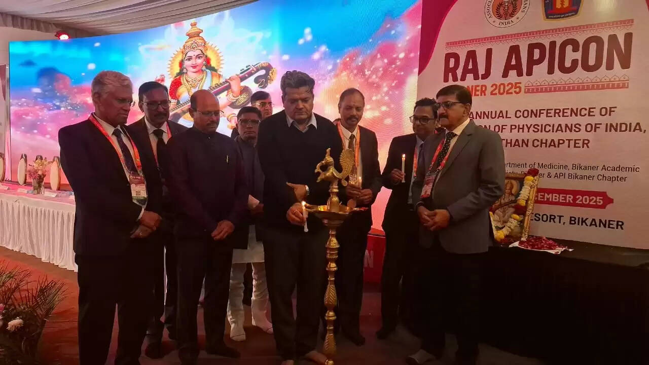 बीकानेर में राजएपिकॉन-2025 का आगाज