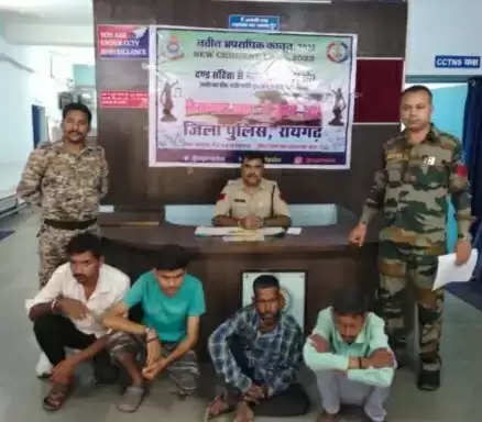 जुआ खेल रहे चार गिरफ्तार, कोतरारोड़ पुलिस ने भेजा जेल