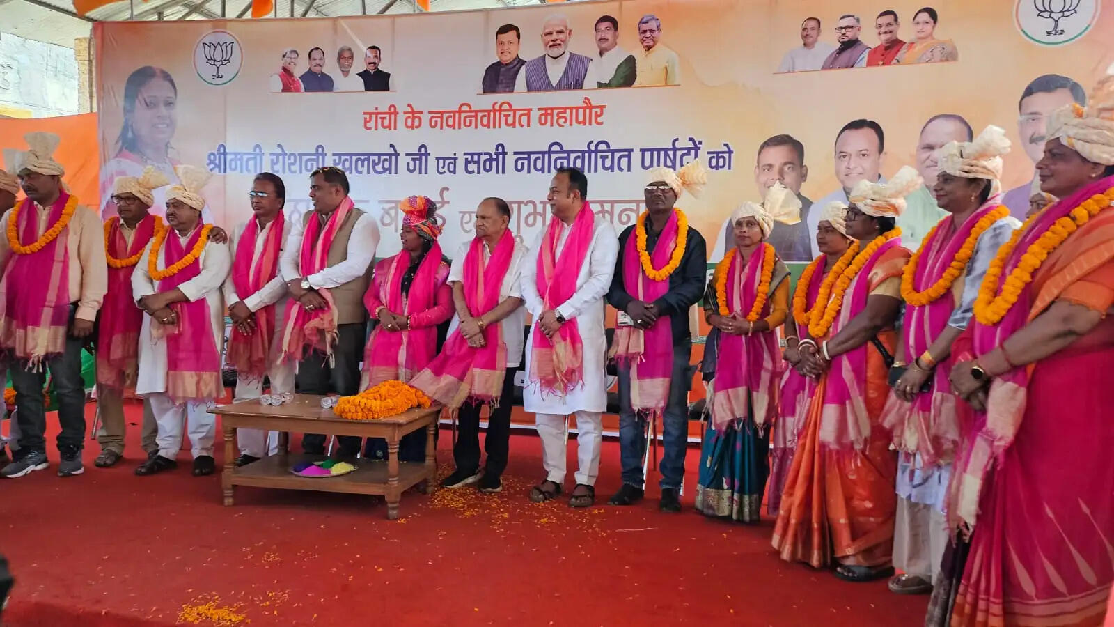 भाजपा ने नवनिर्वाचित मेयर रोशनी खलको का किया सम्मान