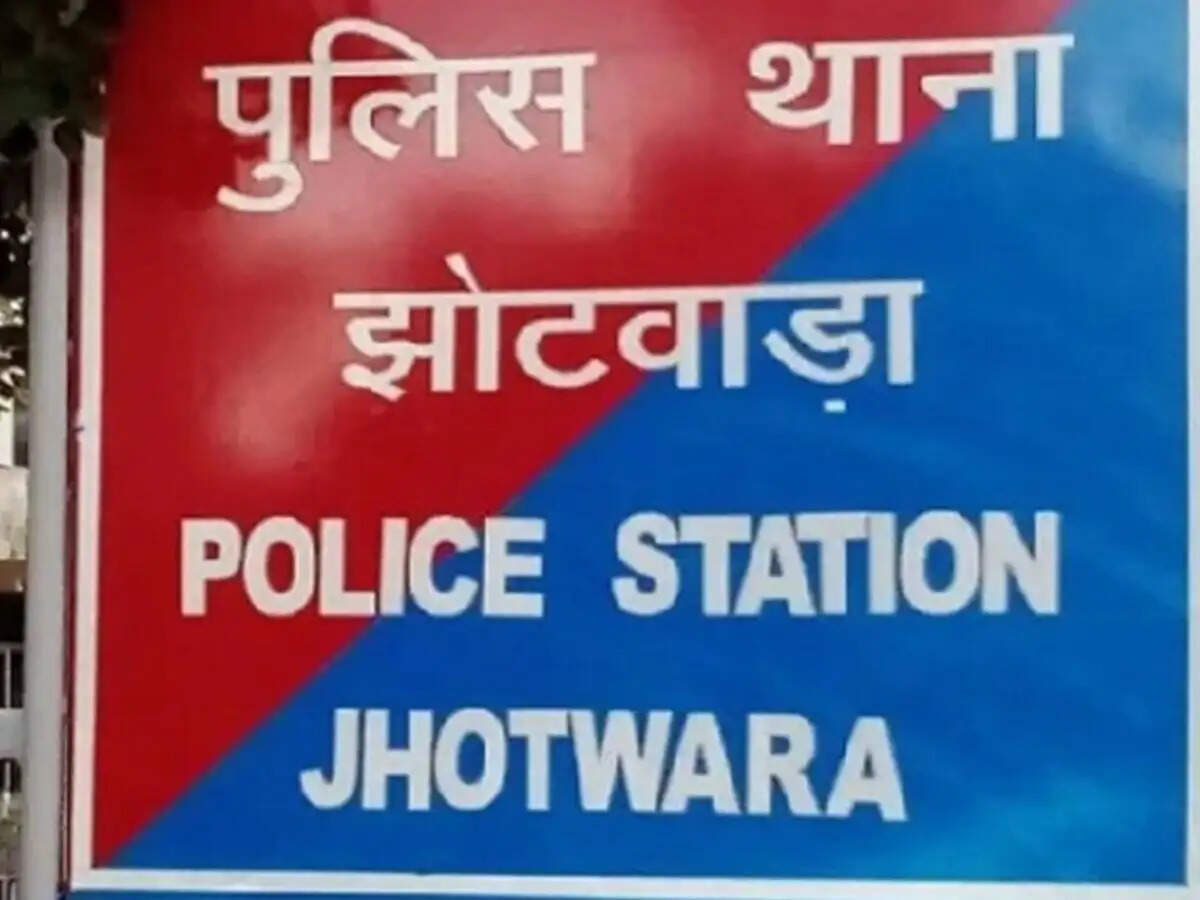 स्कूल कैंटीन की पेटीज खाने के बाद छात्र की संदिग्ध मौत