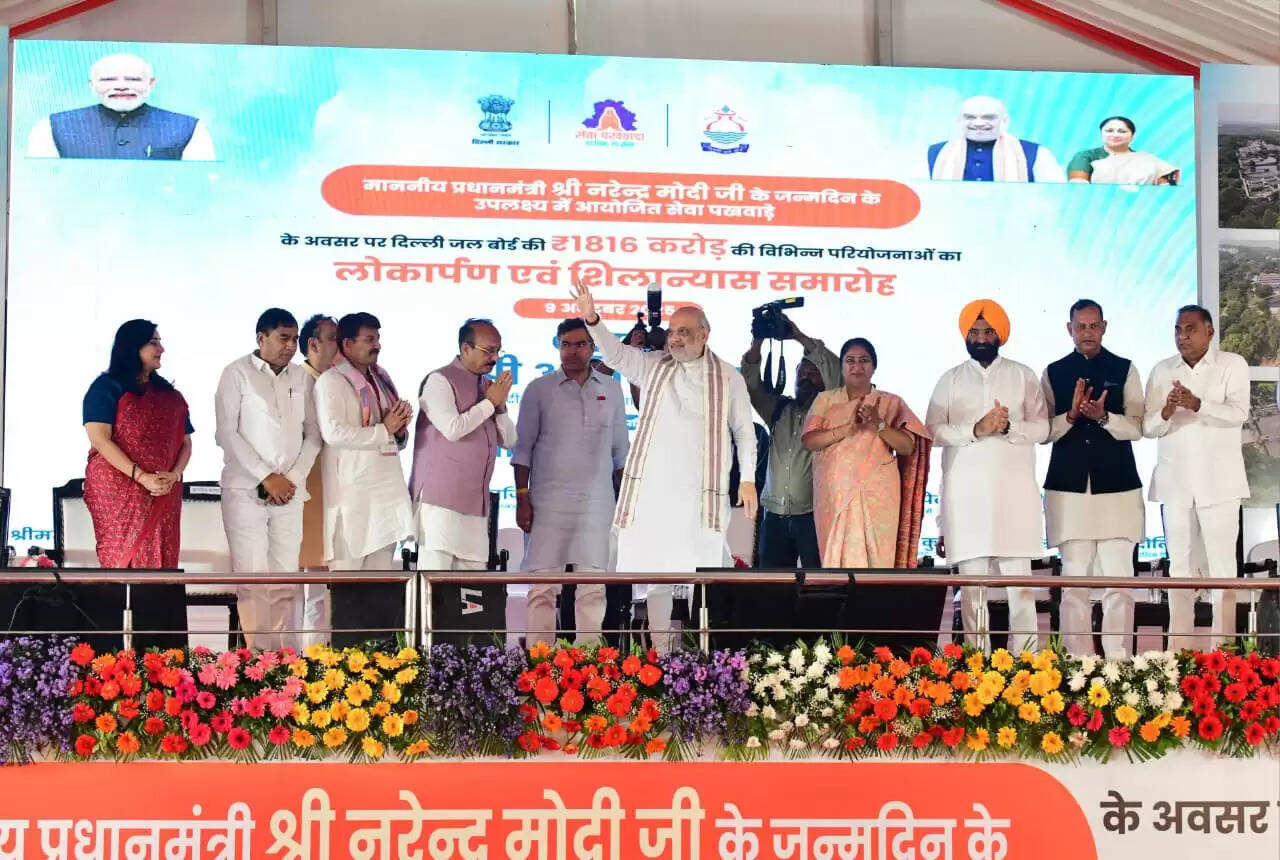 भ्रष्टाचारियों को जनता घर बैठा देती है : अमित शाह