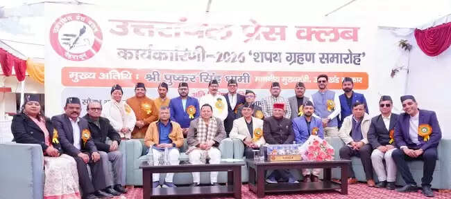 फेक न्यूज़ के दौर में पत्रकारों की भूमिका और अधिक महत्वपूर्ण : मुख्यमंत्री