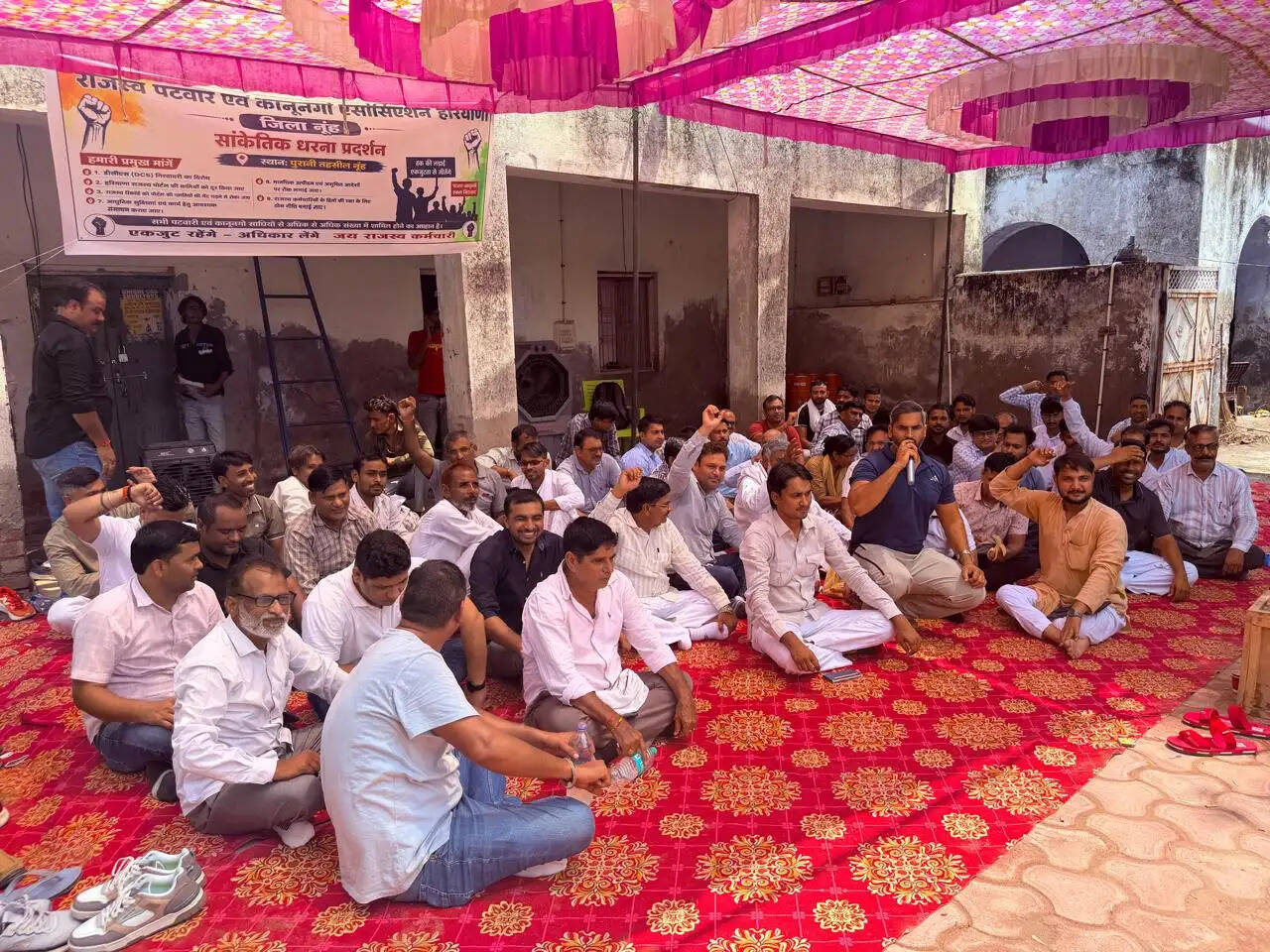पोर्टल की तकनीकी खामियों व डीसीएस के विरोध में पटवारी-कानूनगो ने खोला मोर्चा