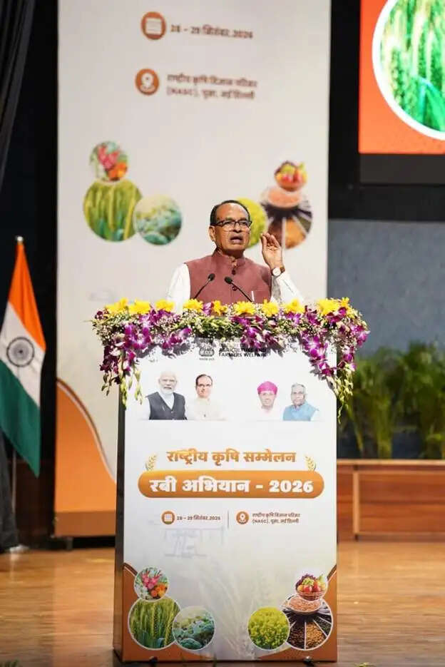 शिवराज ने किया रबी अभियान 2026 का शुभारंभ, कहा- केंद्र व राज्य मिलकर बनाएंगे जलवायु-अनुकूल कृषि रोडमैप