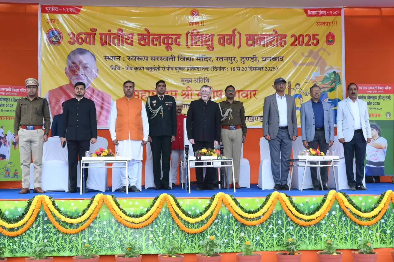 खेलकूद जीवन के मूल्यों का सशक्त माध्यम: राज्यपाल