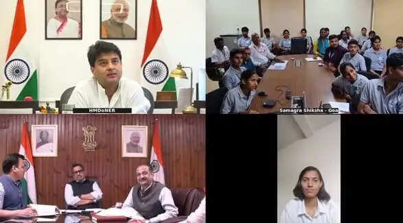 ज्योतिरादित्य सिंधिया ने ‘अष्टलक्ष्मी दर्शन’ कार्यक्रम में किया संवाद, पूर्वोत्तर की विविधता से प्रभावित हुए छात्र