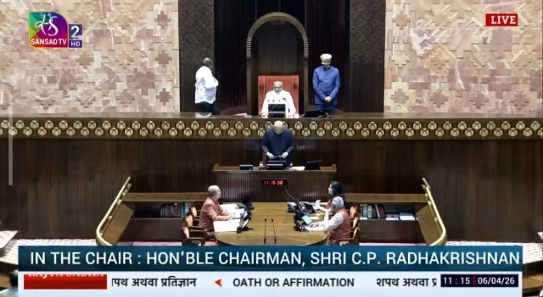 शरद पवार सहित राज्य सभा के 19 नवनिर्वाचित सदस्यों को दिलाई गई शपथ