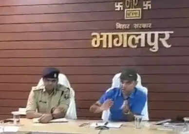 जिलाधिकारी ने बेली ब्रिज का किया निरीक्षण