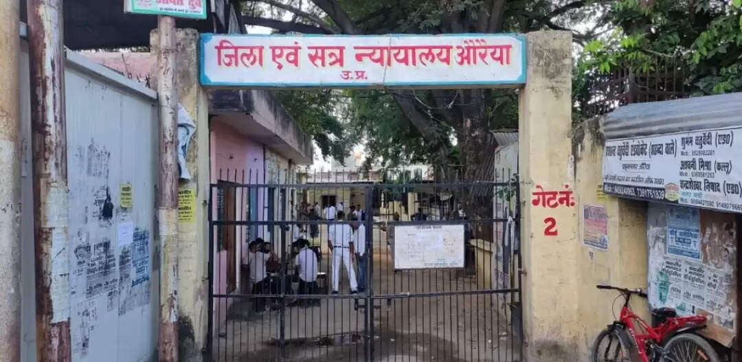 ब्लेड से छात्रों को घायल करने के दोषी दो युवकों को सात वर्ष की कैद