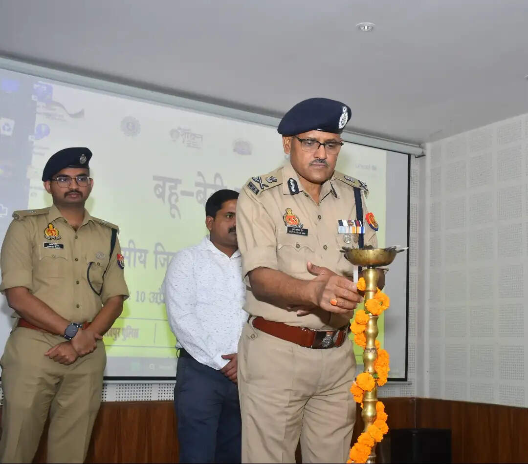 लिंग आधारित हिंसा की रोकथाम के लिए बहू-बेटी सम्मेलन पहल हाेगी प्रभावी : एडीजी