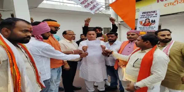 बजरंग दल का बड़ा प्रदर्शन, जिहादी मानसिकता एवं अवैध कब्जों के खिलाफ राष्ट्रपति को ज्ञापन सौंपा