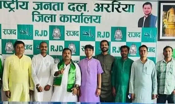 राजद स्थापना दिवस समारोह लेकर बैठक, पूर्व सांसद महबूब अली कैसर लेंगे भाग