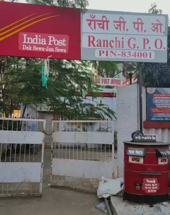 ढाई आखर नेशनल लेटर राइटिंग कॉम्पिटिशन का आयोजन, आवेदन जमा करने की अंतिम तिथि 31 जनवरी